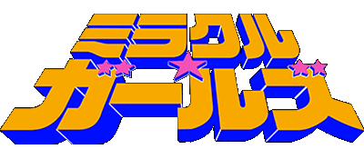 Miracle Girls logo for Super Famicom